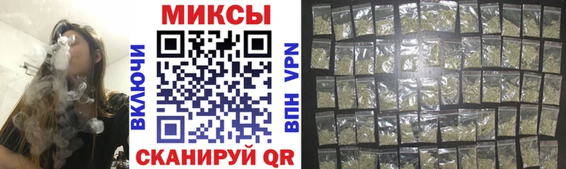 БУТИРАТ жидкий экстази  нарко площадка клад  Кемь 