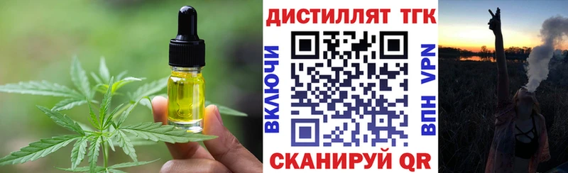 Canna-Cookies марихуана Кемь