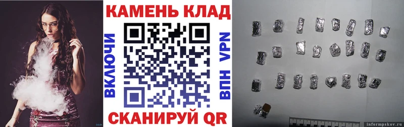 mega как войти  Кемь  Гашиш гашик  цена наркотик 