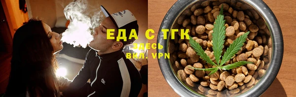 бошки Алексеевка