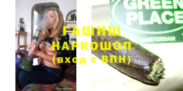 mdpv Алзамай