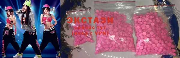 mdpv Алзамай