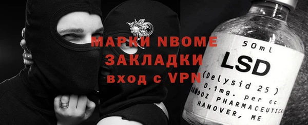 прущая мука Алексин