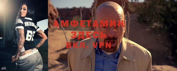 бошки Алексеевка