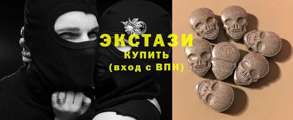 mdpv Алзамай