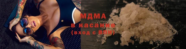 бошки Алексеевка