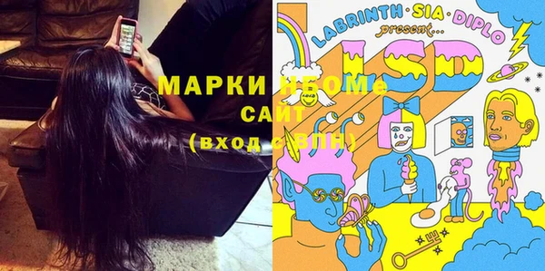 прущая мука Алексин