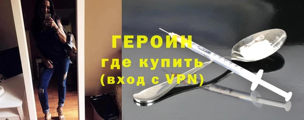 бошки Алексеевка