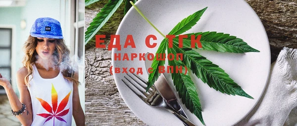 mdpv Алзамай