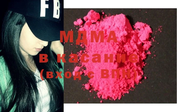 прущая мука Алексин