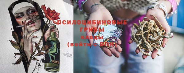 MDMA Костерёво