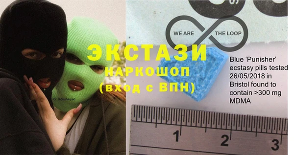 прущая мука Алексин