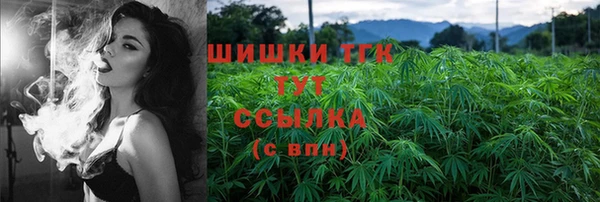 mdpv Алзамай