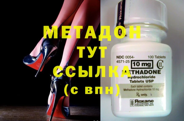 бошки Алексеевка