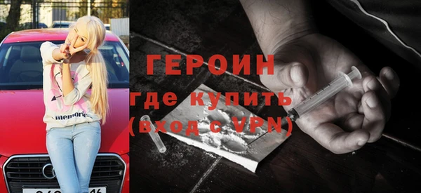 а пвп мука Корсаков