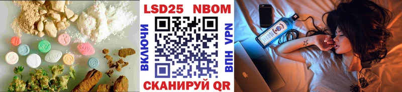 LSD-25 экстази ecstasy  Кемь 
