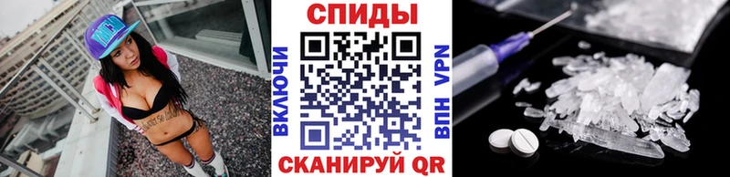 Первитин мет  Кемь 