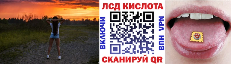 как найти закладки  Кемь  кракен рабочий сайт  Марки N-bome 1,5мг 